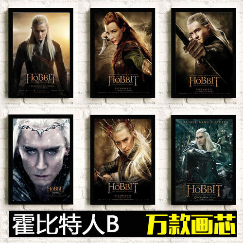 蒙大拿州ID怎么买高仿